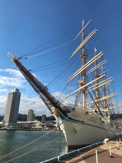 神戸みなと温泉　蓮に宿泊からの三田でお買いもの旅