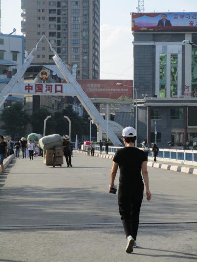 雲南省 昆明~建水~ベトナム サパ へ行ってきた ⑦