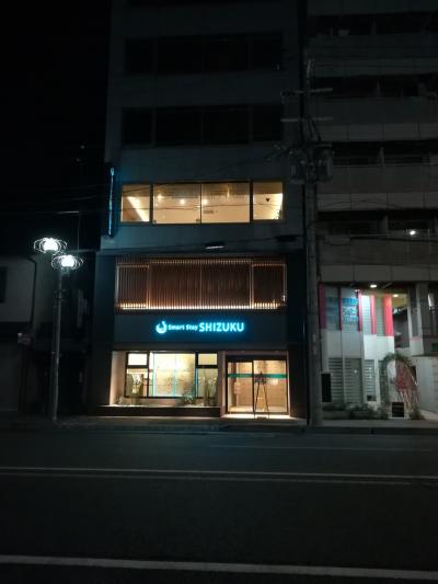 京都駅近くに新しく出来たカプセルホテルSmart Stay SHIZUKUに泊まってみた