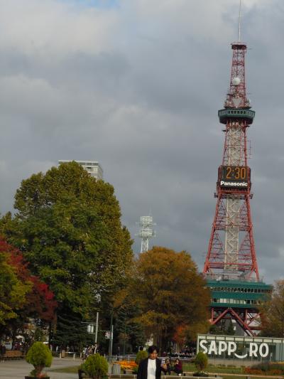 紅葉の札幌・定山渓温泉　（３）　大通公園～ホテルクラビーサッポロ