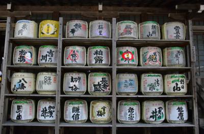 2泊3日秋の新潟旅行・1日目