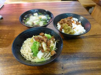 2018_台湾の旅 《埔里、日月潭、桃園》 [こんなお昼を食べました！]
