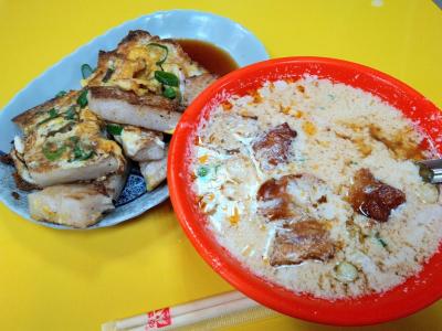 2度目の台北 女ひとり旅 おこづかい約1万円でできること(3泊4日)~4日目~