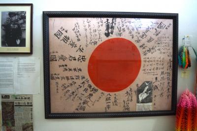 2018年 7回目のパラオ共和国逃避行中ですぅ。 Part 4