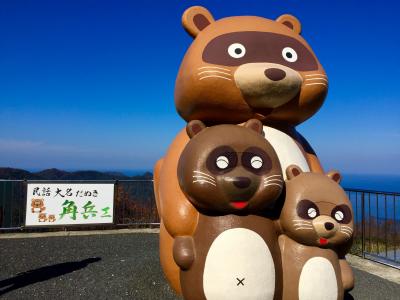 福井県ってそういえば何があるんだろう　三方五湖に行きたくて　２/3