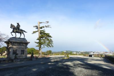 仙台 子連れ旅行 に関する旅行記 ブログ フォートラベル 宮城県
