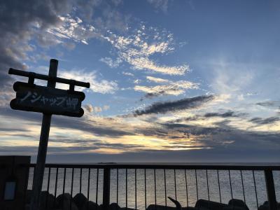 東京発 LCCで行く北海道一人旅