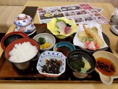 2018年秋の出張の旅