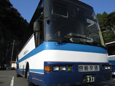 南九州日南海岸沿いを走る快適な宮崎交通定観バスの旅