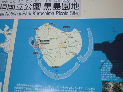 20181025-30：八重山諸島_6日間_5日目_黒島⇒石垣島Beach