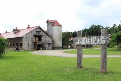 東北父娘二人旅（２）～小岩井農場、と盛岡街歩き～