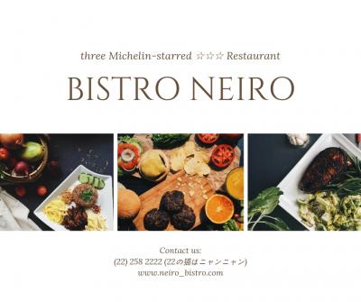 3星レストラン@BISTRO NEIRO