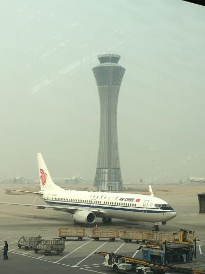 北京国際空港でのトランジット