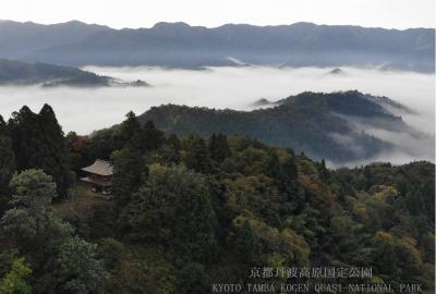 蘇った君尾山　国宝二王門   Kyoto Tamba Kogen Quasi-National Park