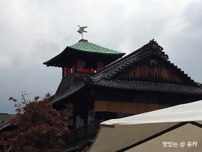 別荘からの恒例の夫婦旅　今年は四国　(愛媛　②　道後温泉）