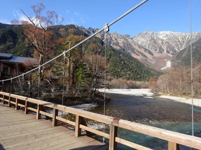 2018.11　上高地・白川郷・五箇山