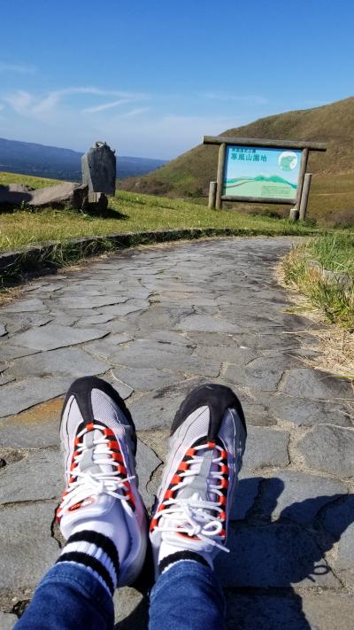 男鹿半島寒風山頂上目指してトレッキング