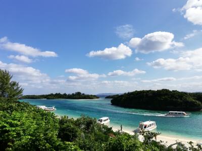 秋の竹富島&amp;石垣島一人旅　後編