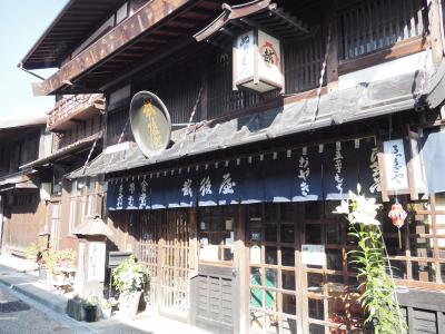 2018 木曽路、飛騨高山・ドライブの旅