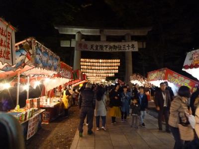 大國魂神社の酉の市 府中 2018/11/13