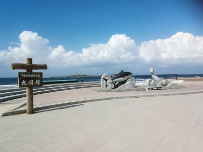 北東北の半島巡り