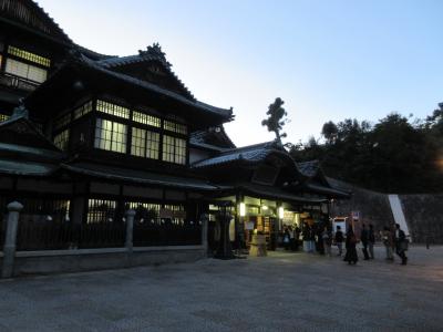 足摺岬～道後温泉ひとり旅 ②道後温泉