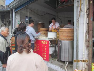 上海の定海路・商店街・露店・屋台が無くなる