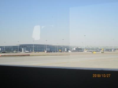上海の浦東国際空港・第３ターミナル・2018年工事中