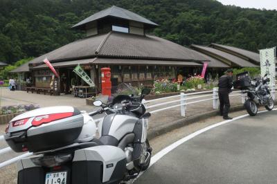 遠州森町体験の里・アクティ森・・・BikeJINラリー帳の旅