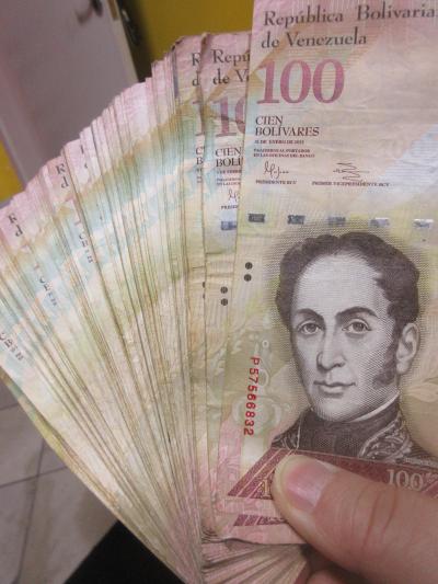 ベネズエラ難民が大挙して押し掛けてワチャワチャになってます