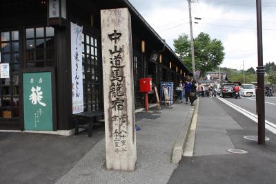 飛騨・木曽・伊那旅行記２０１８年春（９）馬籠宿散策編