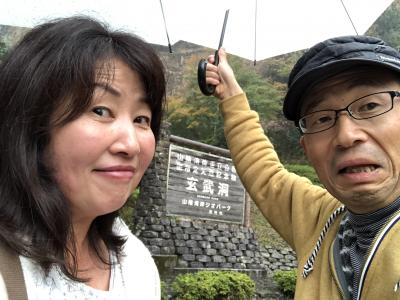 2018秋　大阪から城崎旅行②竹田城跡・但熊・出石城下・玄武洞・城崎温泉