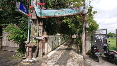 今年〆のバリ島　えぴそ～ど つう