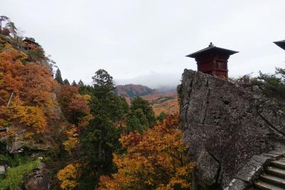 紅葉の山形　1/3