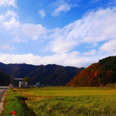 たまにはふるさと応援 ～糸魚川にも良いところはあるよ～