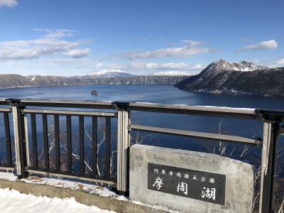 釧路・摩周湖・阿寒湖24時間弾丸グルメ＆ドライブの旅