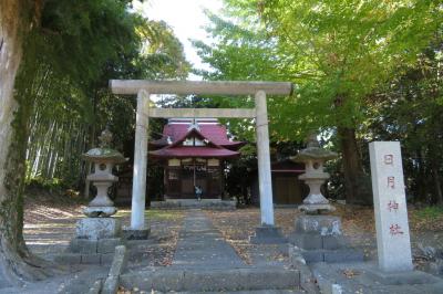旅する幼児~海底道を歩く~