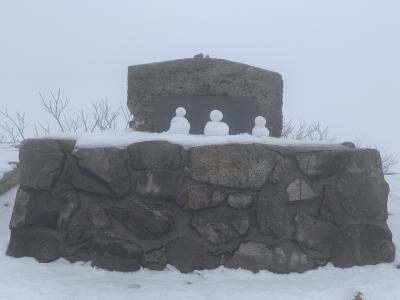 2018年11月25日 国立公園大山登山