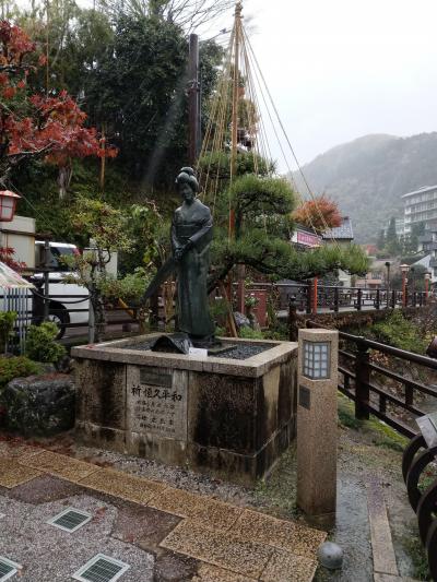 ひょうご　本当は足湯目的で、北近畿にある温泉街の夢千代さん像に出逢う　湯村温泉　2018冬