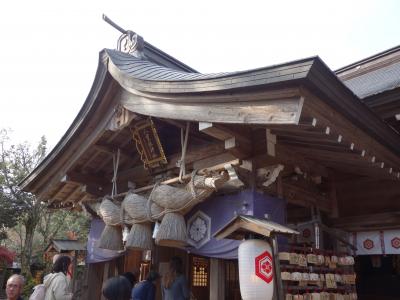 お願いごとは丸投げで出雲の神様にお願いその２