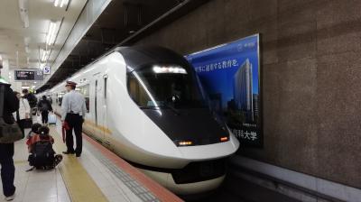 2018.11 韓国（１）私鉄特急乗り継いで、名古屋から関空へ