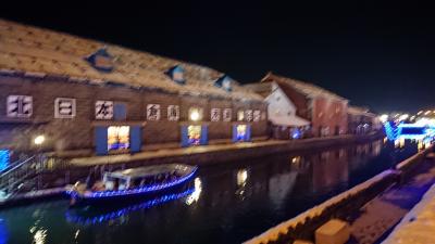 平成30年(2018)11月24日(土)これからの季節は、やっぱり小樽、小樽運河イルミネーションに盛り上がる町を見ながら、小樽バインでワイン片手に酔いしれて