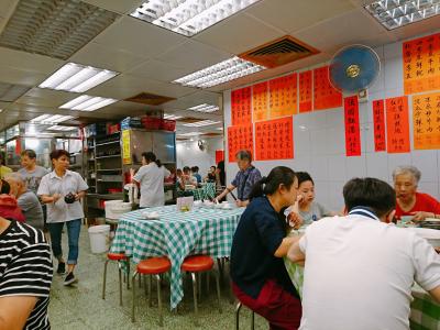 香港★荃灣日記　夕食は久しぶりに中華　～海連茶樓～