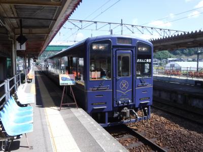 おれんじ食堂と杖立温泉の旅