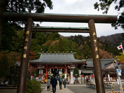 大山街道を歩く　（大山寺～阿夫利神社下社）