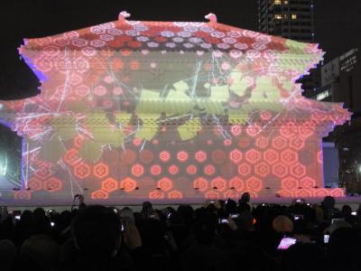 親父の傘寿祝いとお袋の喜寿祝い旅行【4日目】