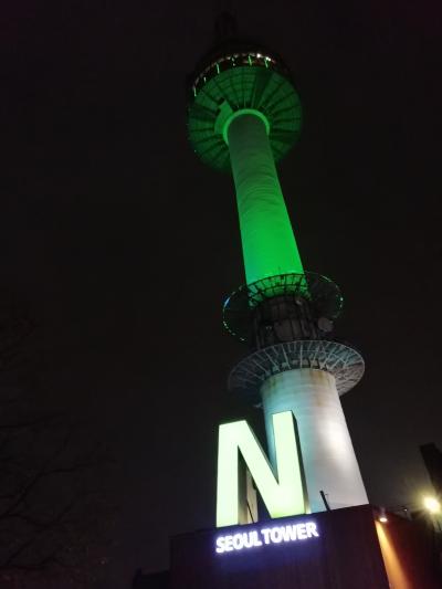 2018.11 韓国（８）夜の南山に登って、Nソウルタワーから夜景鑑賞