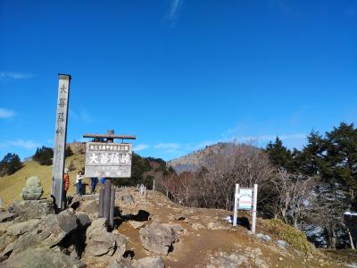 大菩薩峠も冬化粧