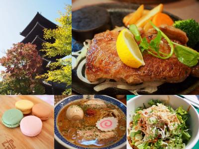 ＜昭和区＞１０周年記念興正寺マルシェ　ふくろうと俺の豚骨一番軒のラーメン　＜瑞穂区＞パティスリーピュールドゥーの焼き菓子　あさくまでアメリカ牛を楽しもう