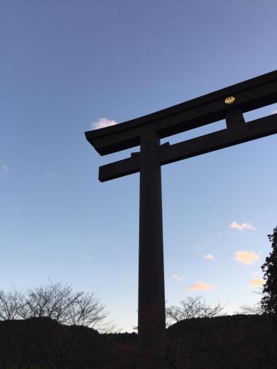 2018秋の和歌山・熊野本宮詣り